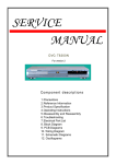 Daewoo DVC-T6300N Service manual
