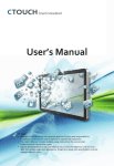 Ctouch IEB User`s manual