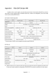 D-Link DAP-1562 Specifications