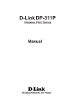 D-Link PS Admin Specifications