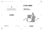 Casio CTK-691 User`s guide