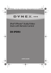 Dynex DX-IPDR3 User guide