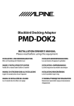 Alpine PMD-B100 - Blackbird Owner`s manual