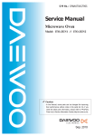 Daewoo KOR-4A070S Service manual