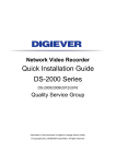 Digistor DS-2005 Installation guide