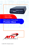 ATTI Shadow Tracker Premier Specifications