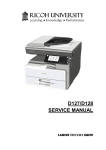 Ricoh Aficio MP 301SPF Service manual