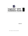 Minolta magicolor 2210 Installation guide