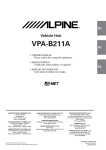 Alpine B211A - Vehicle Hub Owner`s manual