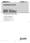 Mitsubishi Electric MR-G50J-SS-NZ Operating instructions