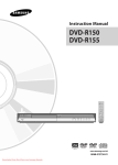 Samsung DVD-R150 Instruction manual