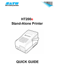 SATO HT200e Specifications