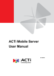 ACTi Mobile Server User manual