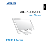 Asus ET2311INTH User manual