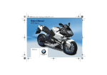 BMW HP2 Technical data