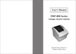 Epson PRP-080 User`s manual