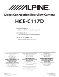 Alpine HCE-C117D Owner`s manual