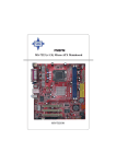 MSI MS-7226 (V1.X) Instruction manual