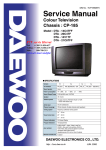 Daewoo SENCOR SVR-637 Service manual
