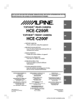 Alpine HCE-C200R Owner`s manual