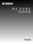 Yamaha RX-V395RDS Owner`s manual