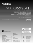Yamaha YST-SW150/80 Owner`s manual