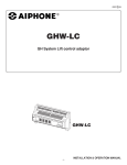Aiphone GHW-LC Specifications
