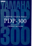 Yamaha PDP-300 Specifications