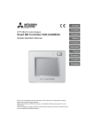 Mitsubishi PAR-U02MEDA Installation manual