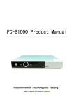 Evido EAD-B1000 Product manual