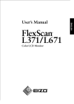 Eizo FLEXSCAN L671 - Specifications