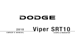 Dodge 2010 Viper SRT10 Owner`s manual