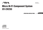 Aiwa RX-N939U Operating instructions