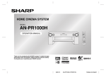 Sharp AN-PR1000H Specifications