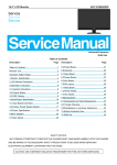 AOC e2060Swd Service manual