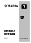 Yamaha F60 Service manual