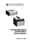 Ricoh SP204SFNW Service manual