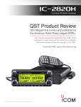 AnyTone Dual Band FM Transceiver Specifications