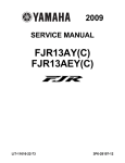 Yamaha FJR13AEY Service manual