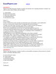 Cisco IDS-4230-FE - Intrusion Detection Sys Fast Ethernet Sensor Datasheet