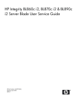 HP Integrity BL860c Specifications