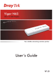 Draytek Vigor N65 User`s guide