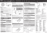 Yamaha ME-300 Owner`s manual