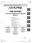 Alpine TME-M740BT Owner`s manual