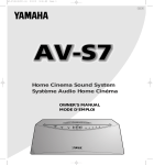 Yamaha AV-S7 Owner`s manual