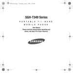 Samsung SGH T349 User manual