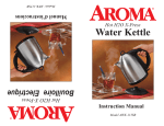 Aroma AWK-115SB Instruction manual