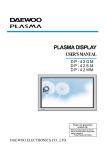 Daewoo DP-42SM User`s manual