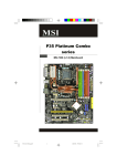 MSI MS-7338 User`s manual
