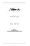 ASROCK ATW-HC2260 User manual
